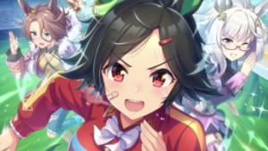 【ウマ娘】SSRサポートカード[B・N・Winner!!]ウイニングチケットの性能評価、サポート効果、所持スキル、育成イベントまとめ