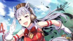 【ウマ娘】SSRサポートカード[不沈艦の進撃]ゴールドシップの性能評価、サポート効果、所持スキル、育成イベントまとめ