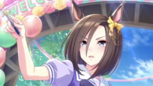 【ウマ娘】SRサポートカード[副会長の一刺し]エアグルーヴの性能評価、サポート効果、所持スキル、育成イベントまとめ