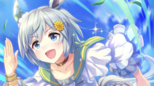 【ウマ娘】SSRサポートカード[待望の大謀]セイウンスカイの性能評価、サポート効果、所持スキル、育成イベントまとめ