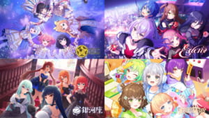 【ユメステ】劇団・キャラクター一覧