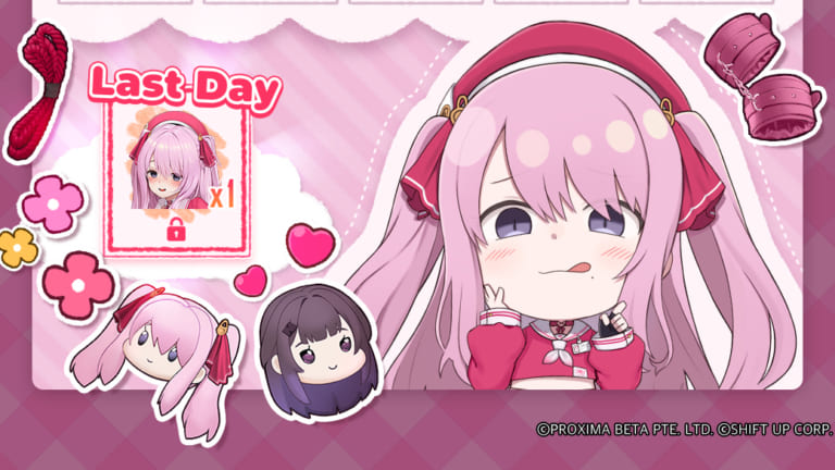 【NIKKE】あれ？次回のログインボーナスって今までのイベントに比べてショボくなってる？