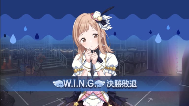 【シャニマス】8周年目前の今でも新規PにとってTrueEndを達成するのは難しい？