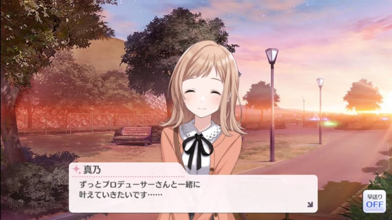 【シャニマス】WING以外でもTrueEndが読めるようになる方法が求められている？