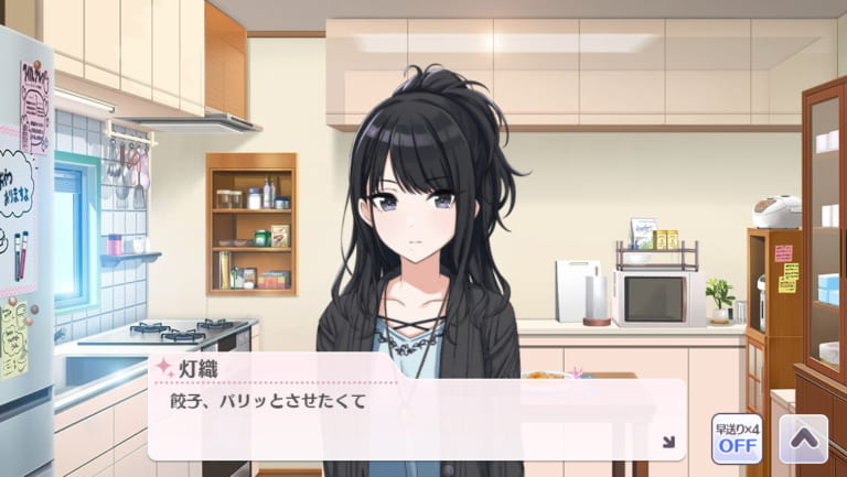 【シャニマス】1年目のサポコミュながら未だにキッチンカーで商品化される餃子