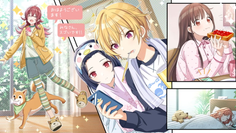 【シャニマス】夏葉がまだ眠っている間に智代子は2枚目の食パンを食べている