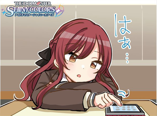 【シャニマス】人間関係の繋がりについて誰もよりも繊細な大崎甘奈さん