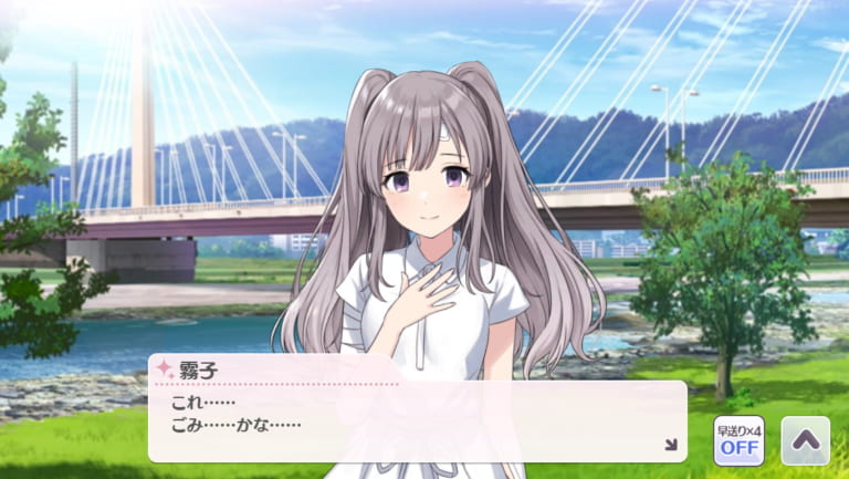 【シャニマス】ごみの分別に定評がある幽谷霧子