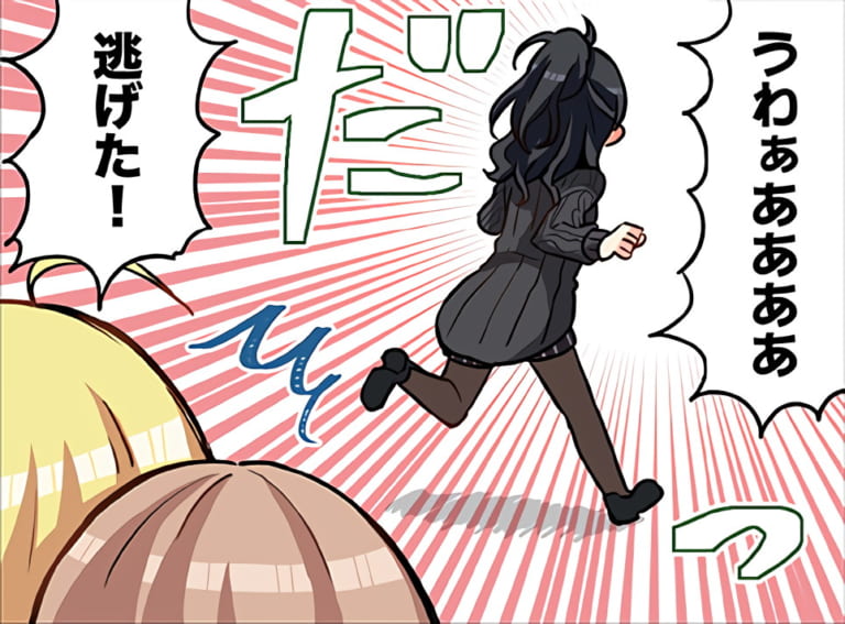 【シャニマス】ドデカミンという飲みたくなるシチュエーションがヤケ酒と変わらない飲料