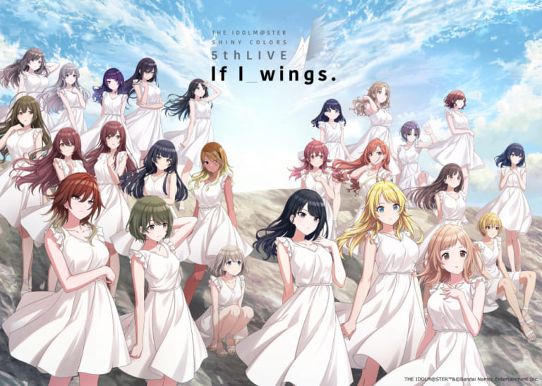 【シャニマス】ライブのBlu-rayをどれか一つだけ買うなら5thがおすすめ？