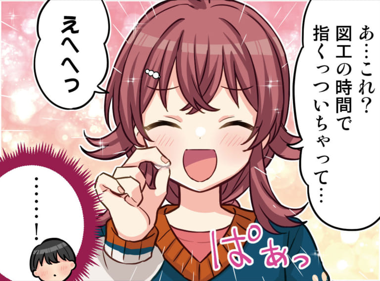 【シャニマス】学生組はクラスメイトから見たアイドル概念があるのがいいわよね