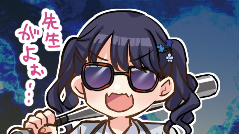 【シャニマス】社会的機能を備えたコミュニケーション・クローズという特色に相応しいメンバーが集まりました