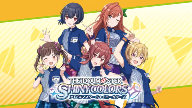 【シャニマス】コラボしてない時も不定期で店内にシャニマス楽曲が流れるローソンさん