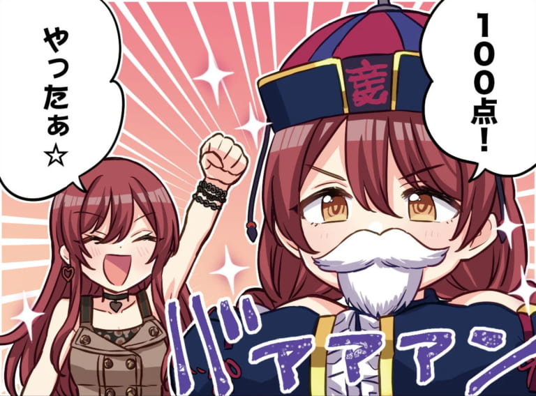 【シャニマス】改めてすごいアルストAXE8編の甜花ちゃんの大活躍