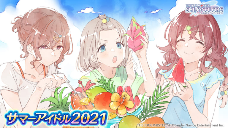 【シャニマス】果穂も大興奮な派手でワクワクする楽しい果物ドラゴンフルーツ