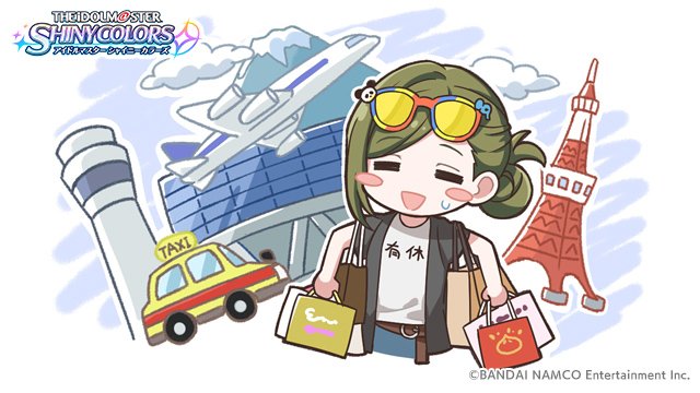 【シャニマス】アイドルだけではなくはづきさんのぬいぐるみ化が求められている