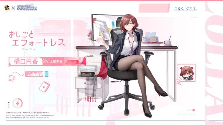 【シャニマス】Yostarさんを間に挟むことで原作では難しい格好もさせられるしフィギュアも出せる