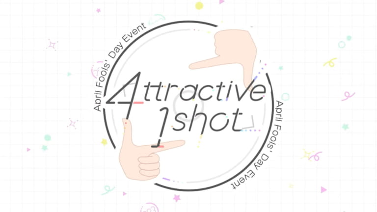 【シャニソン】新機能の実験場？もうすぐエイプリルフールだけど今年は何をやるんだろうか