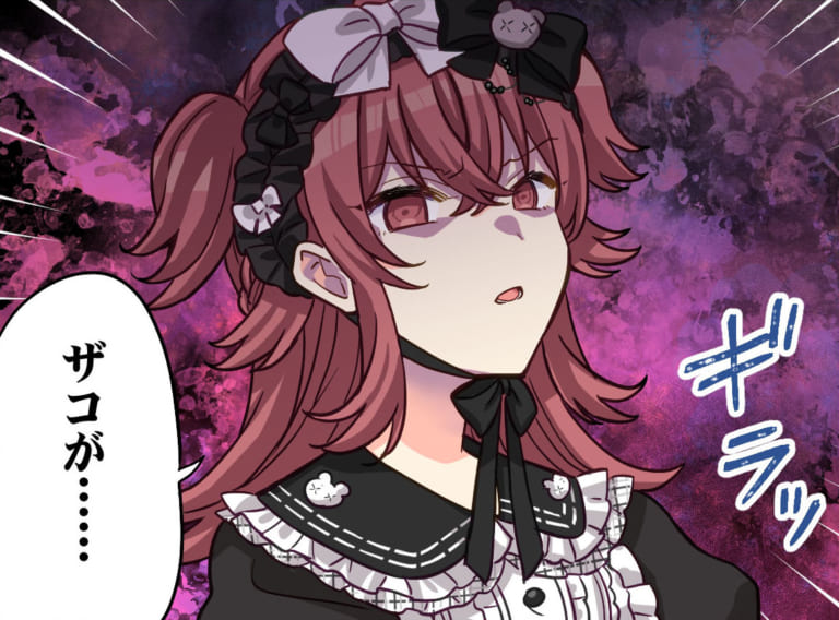 【シャニマス】ハロウィンと言えばやっぱり告白or罵倒ですよね