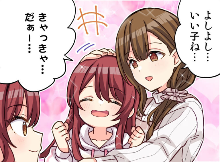 【シャニマス】甜花はギャルにはなれない……けどオギャることはできる