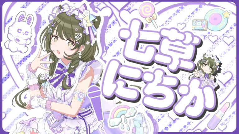 【シャニマス】アイキューのキャストのみなさんは既にカウントダウンラブの振り付けをマスターしている？