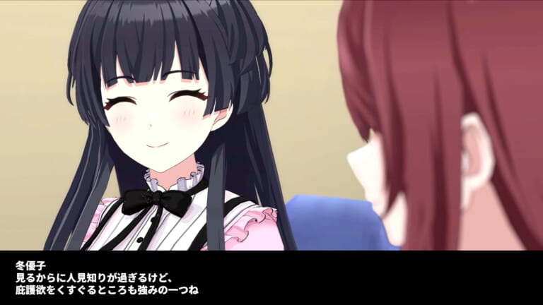 【シャニソン】冬優子ちゃんがまた同じ事務所のアイドルを分析してるっす！