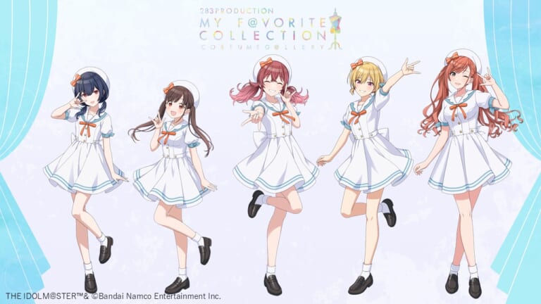 【シャニマス】予備知識無しで放クラの小学生が誰かを当てることは難しい