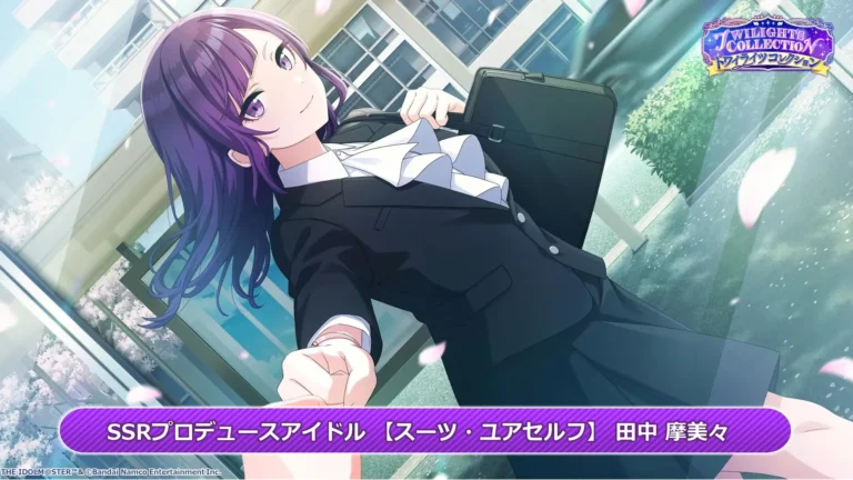 【シャニマス】新社会人の田中摩美々ですー