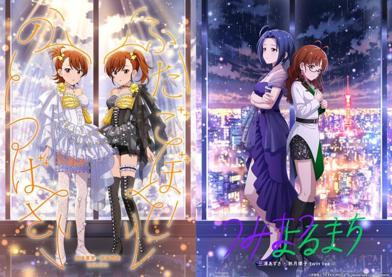 【シャニソン】765プロがxRをする=シャニソンのアイドルが増えるという風潮