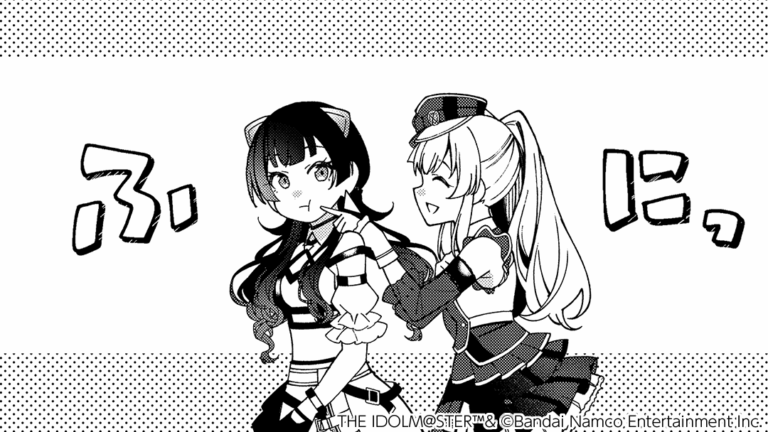 【シャニマス】きりふゆ時代がついにやってきたのよね……