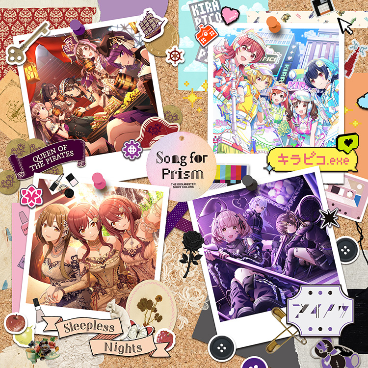 【シャニソン】アンティーカ、放クラ、アルスト、コメティックのキャストのみなさんのリリイベ感想まとめ