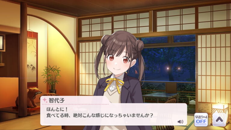 【シャニマス】カニとの向き合い方でそのアイドルがどんな人なのかが判断できる