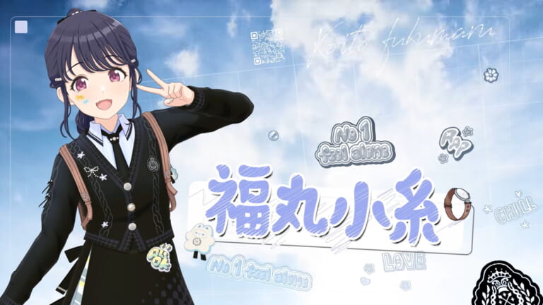 【シャニソン】さすがの小糸ちゃんもノフィロのメンバーなら仲良くやっていけそう？