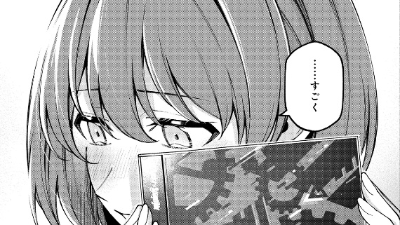 【シャニマス】めいにち埼玉同盟がコヒーレントライトで結成されようとしている