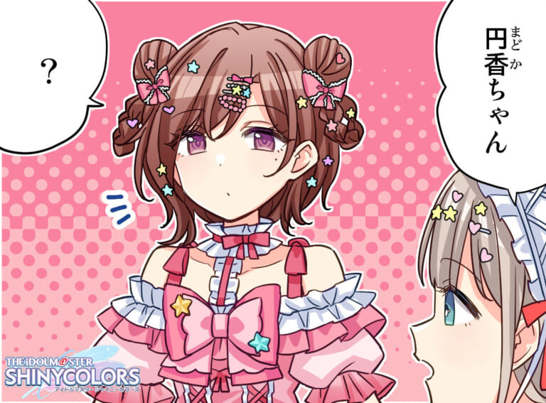 【シャニマス】可愛いことに詳しそうな人に聞くっす！KAWAII♡しーずん開催記念4コマ