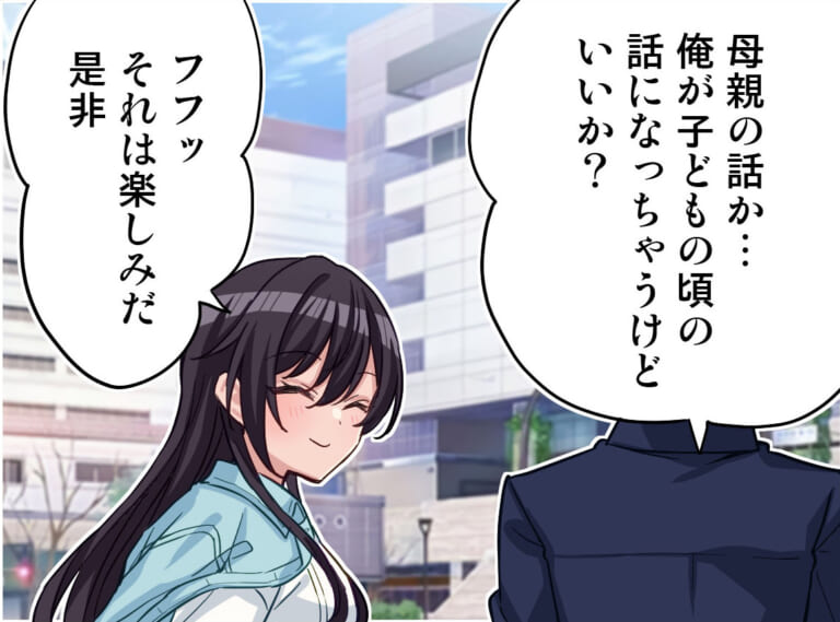 【シャニマス】咲耶ならずとも知りたいシャニPの家族や子供の頃の話