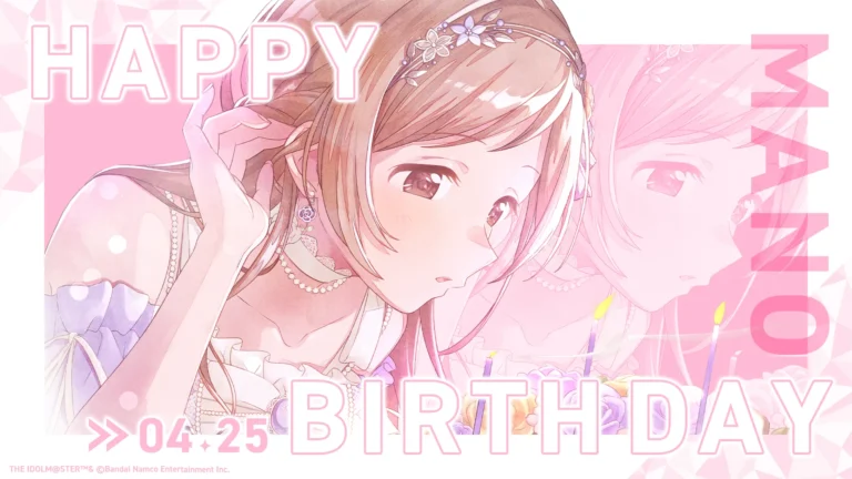 【シャニマス】#櫻木真乃生誕祭2026