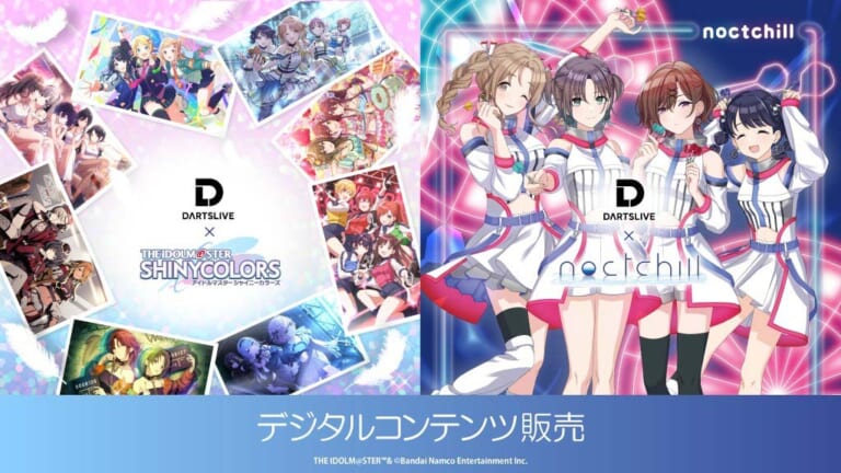 【シャニマス】ダーツライブコラボでアワードムービーの販売が決定！……アワードムービーってなんですか？