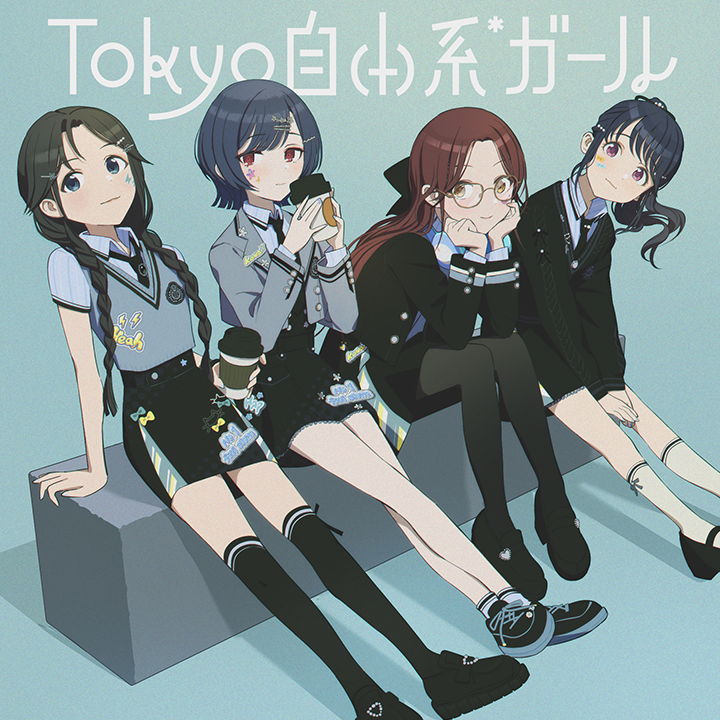 【シャニマス】No 1 feel aloneのデビュー曲「Tokyo自由系*ガール」がiTunes Store総合ランキング1位を獲得！