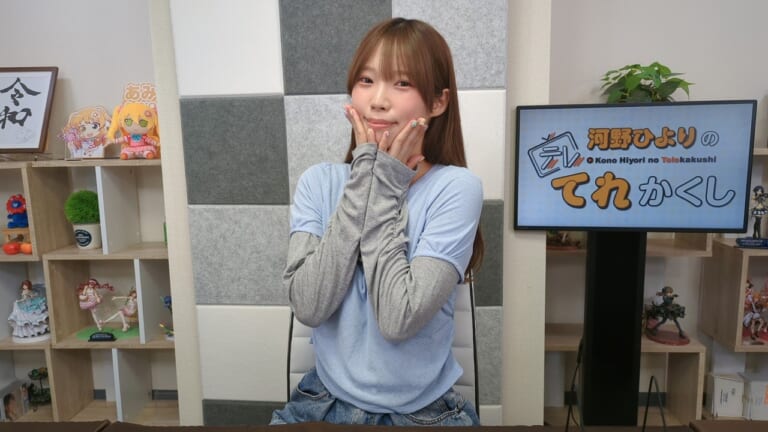 【シャニマス】しばらくライブも無いから声優さんの個人番組を見始めるのもありなのか？