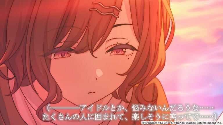 【シャニマス】次回ガシャで登場のアイドルがチラ見せ！うーん、この円香は◯◯！
