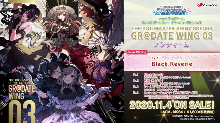 【シャニマス】色々な楽曲でお世話になっているArte Refactさんが何か大変なことになってるわね