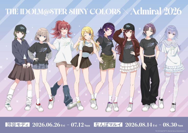 【シャニマス】英国発祥のブランド「Admiral」によるコラボスニーカーが登場！POP UP SHOPも開催！