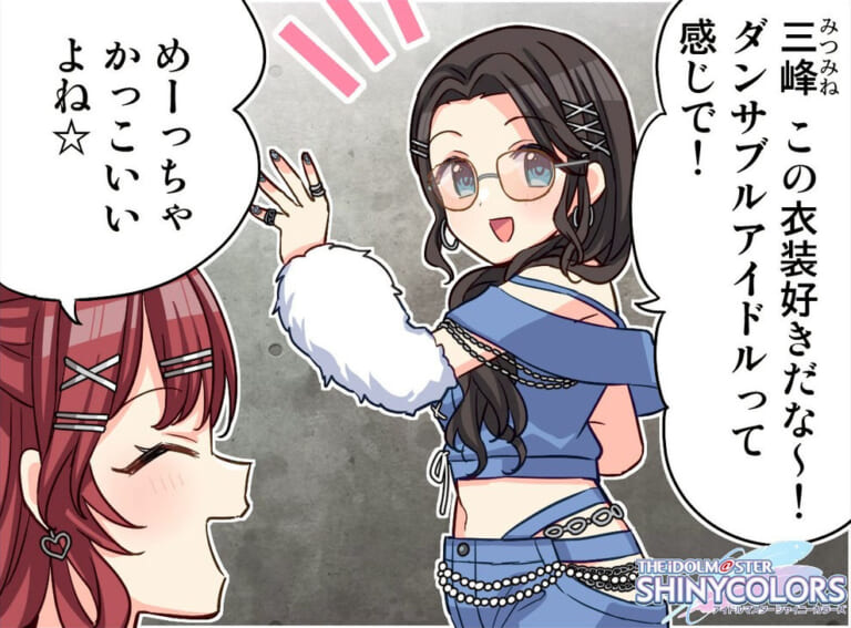 【シャニマス】ノフィロPOP UP SHOP『PULSE COLLECTION』開催記念4コマが公開！