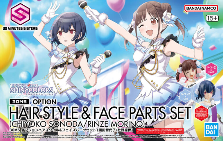 【シャニマス】30MSでも放クラメンバーの体格差は忠実に再現できる？