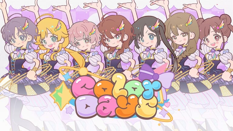【シャニソン】シャイニーカラーズ「Color Days」の2DMVが公開！