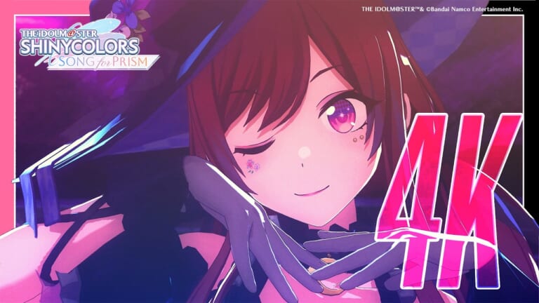 【シャニソン】アルストロメリア「VERY BERRY LOVE」の3DMVが公開！