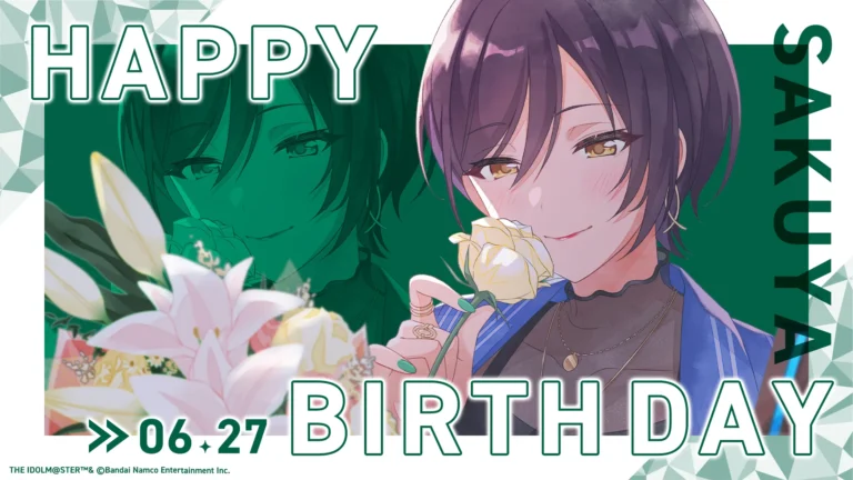 【シャニマス】#白瀬咲耶生誕祭2026