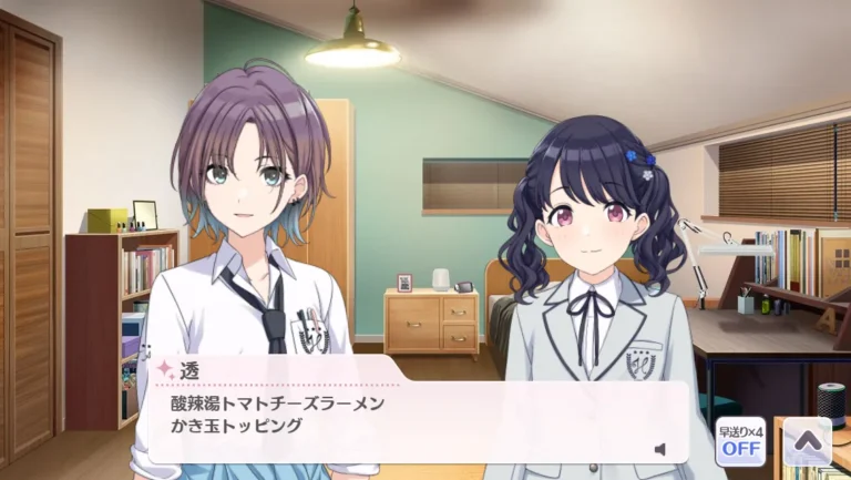 【シャニマス】元ネタを知ってるとより楽しい？SMILE BASE CAFEコラボのメニュー