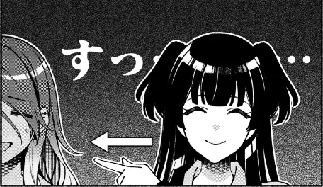 【シャニマス】みんなが素直に受け止めたルカちゃんの283プロ加入についに切り込んだ冬優子ちゃん
